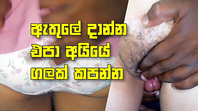 Der Deepthroat Und Das Sperma Im Mund Eines Srilankischen Mädchens - 18+ Video