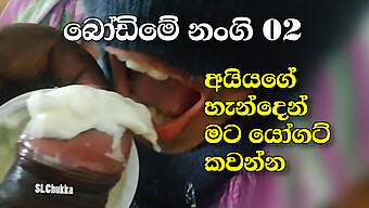 Sri Lankan Girl Takes A Cumshot In Her Mouth