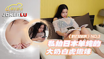 美丽的亚洲巨乳少女在拍照后被摄影师操 - 丰满的亚洲少女被操